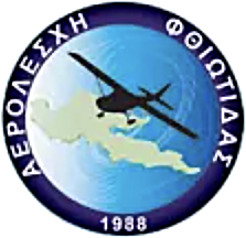 Fthiotida Aero logo